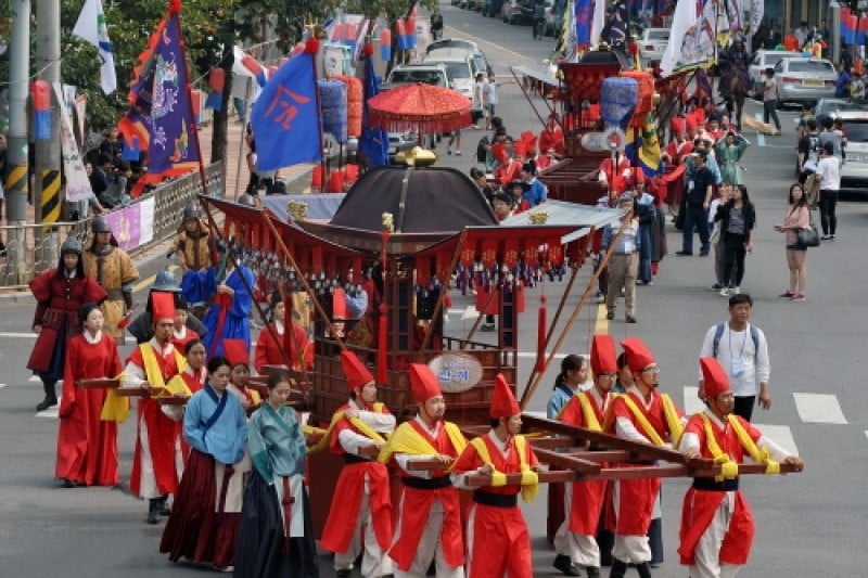 永同蘭溪國樂節