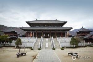 温達旅遊區