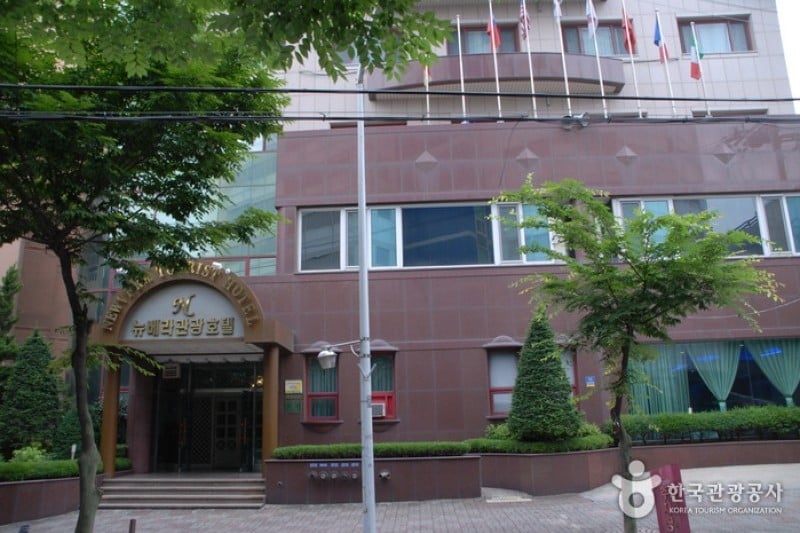 清州New Verra觀光飯店