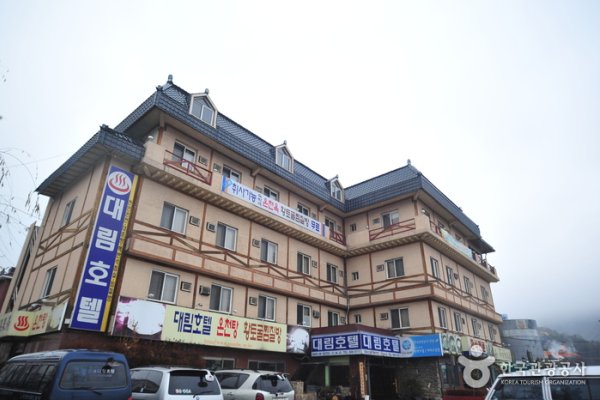 水安堡大林酒店[優秀住宿設施]