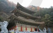 救仁寺