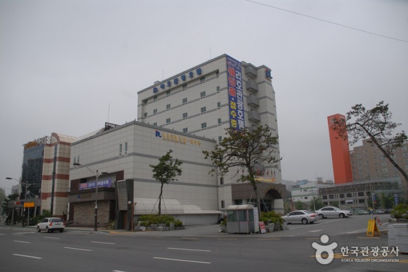Riho觀光飯店