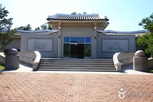 蘭溪國樂博物館