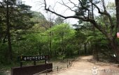 俗離山觀光特區