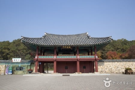 扶餘官北里遺跡與扶蘇山城 [UNESCO世界遺產]