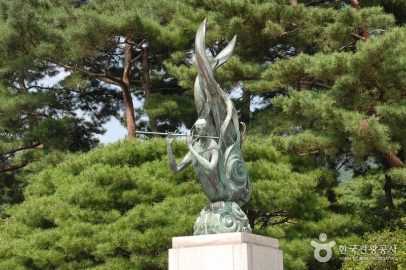 獨立紀念館