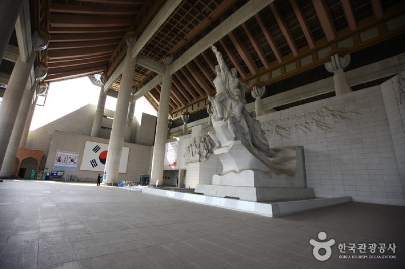 獨立紀念館