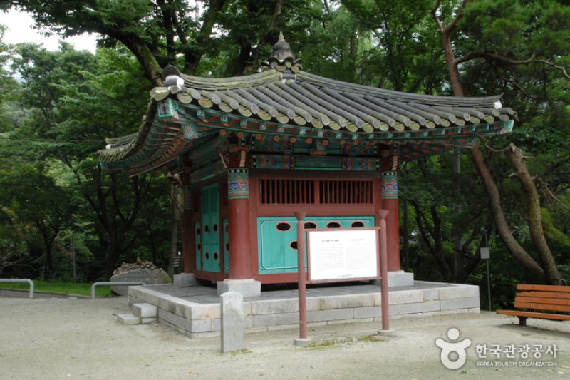 甲寺(갑사)