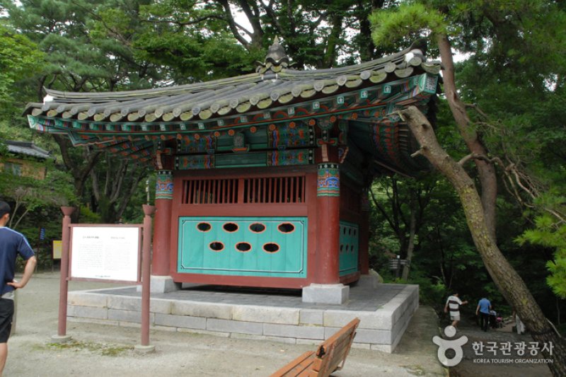 甲寺(갑사)
