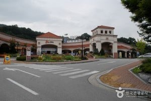 牙山Spavis温泉