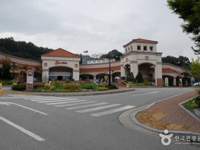 牙山Spavis温泉