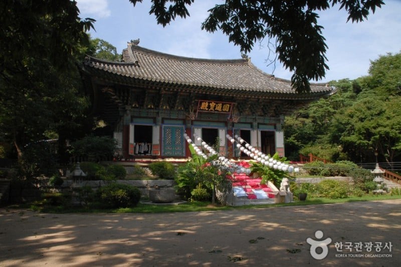 修德寺
