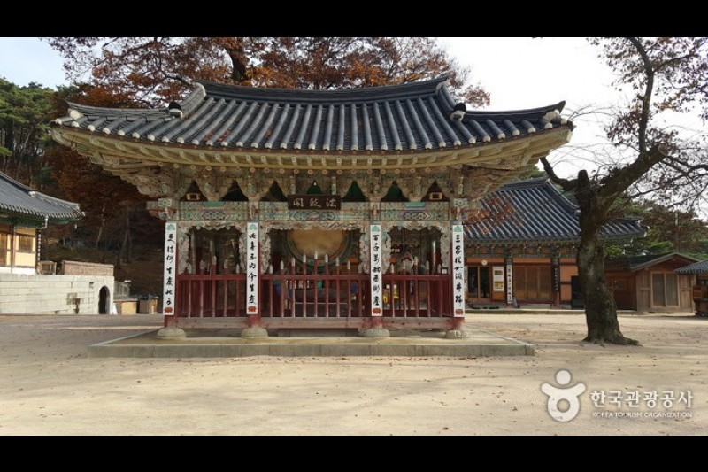修德寺