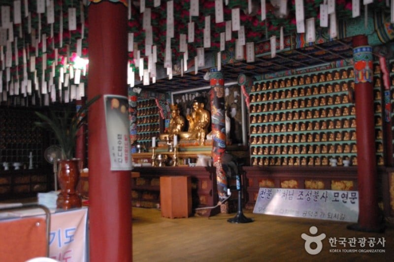 皐蘭寺