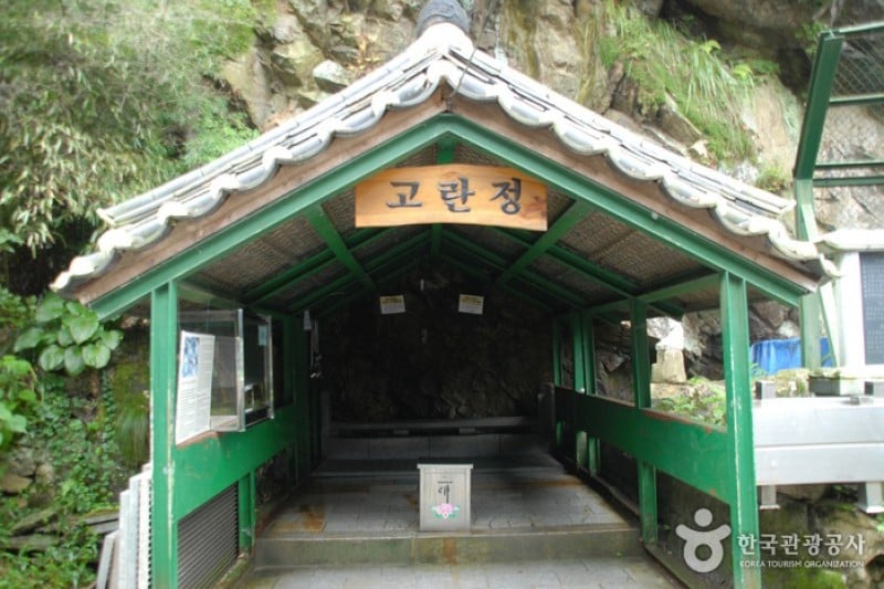 皐蘭寺