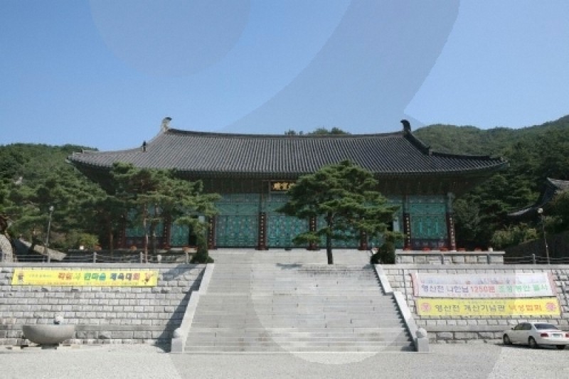 覺願寺
