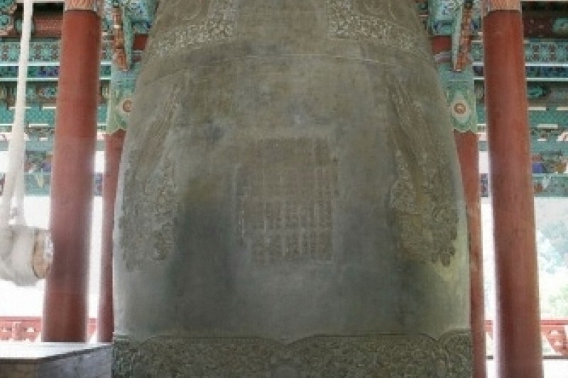 覺願寺