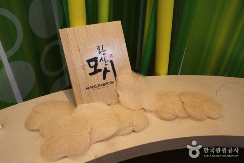 韓山苎麻館 (2/34)