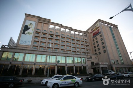 温陽Palace飯店