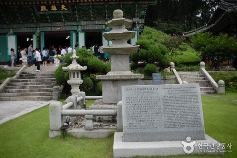 廣德寺