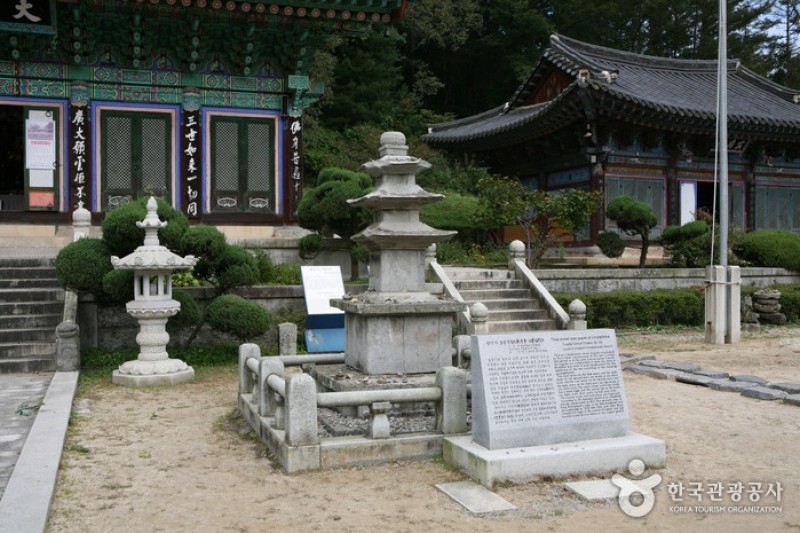 廣德寺