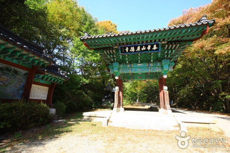 廣德寺
