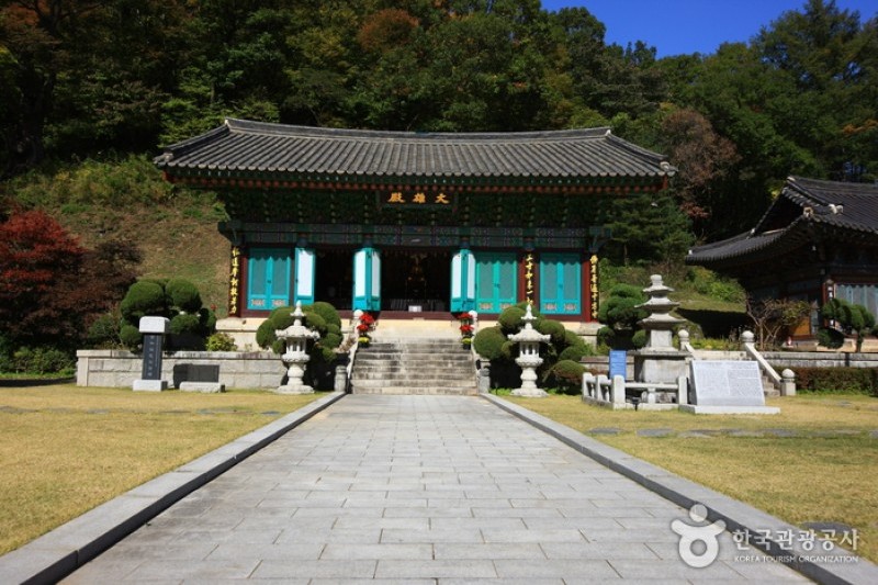廣德寺