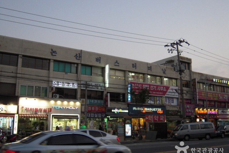 論山市外巴士公用客運站 (2/3)