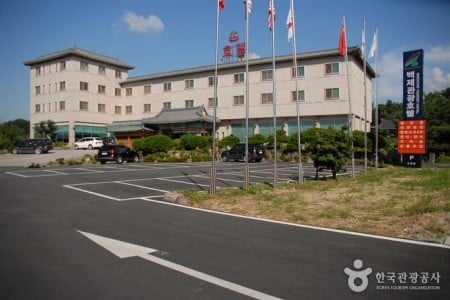 百濟觀光酒店