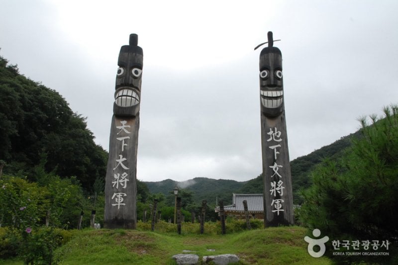 七甲山長丞公園 (5/7)
