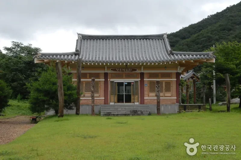 七甲山長丞公園 (7/7)