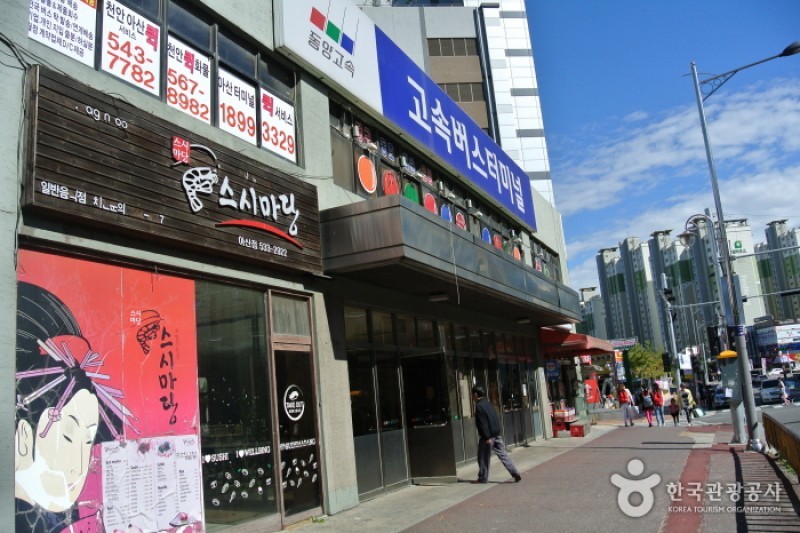 溫陽市外巴士客運站 (1/5)