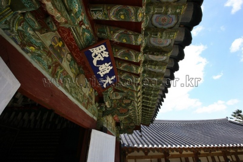 鳳谷寺
