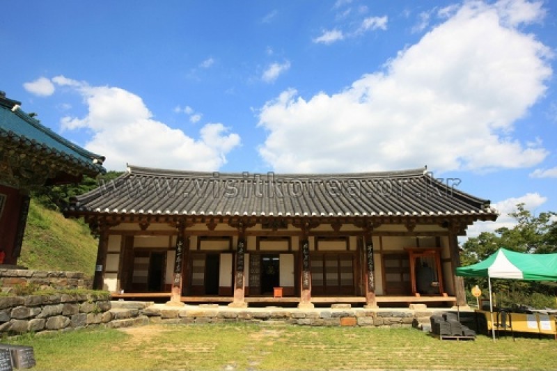 鳳谷寺