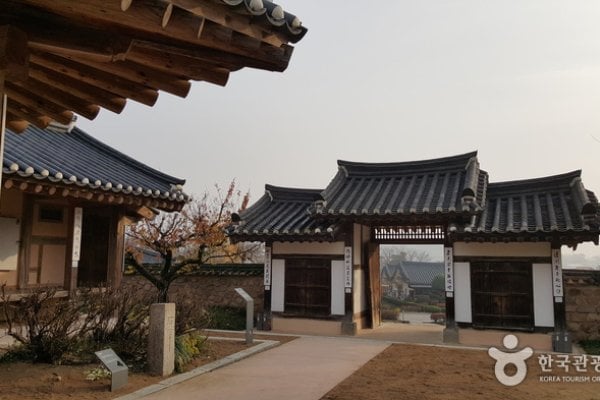 秋史故宅