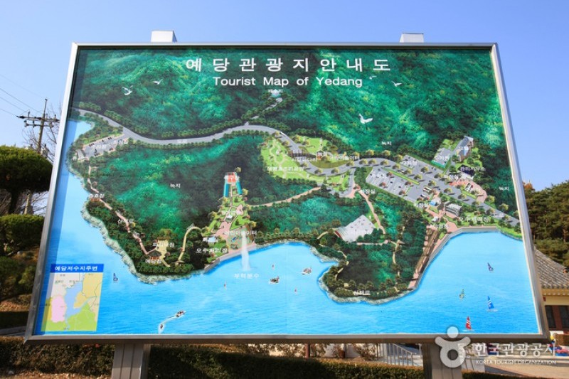 禮唐貯水池觀光地 (1/19)