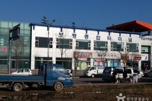 保寧綜合客運站