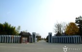 松山聖地