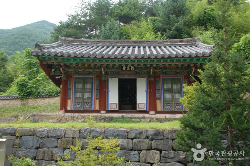 寶石寺 (13/21)