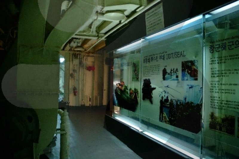 唐津港灣觀光公社