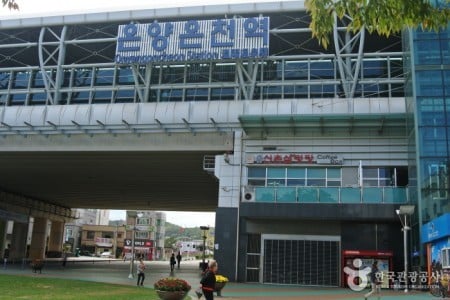 温陽温泉站