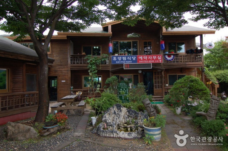 大芚山自然休養林