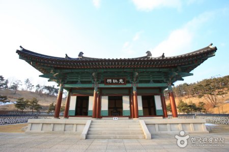 階伯將軍遺址地