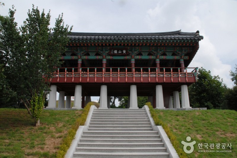 階伯將軍遺址地