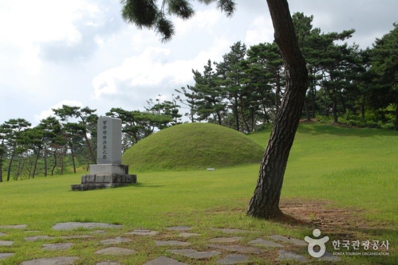 階伯將軍遺址地