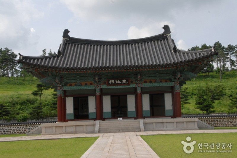 階伯將軍遺址地