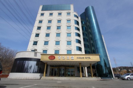 唐津觀光酒店