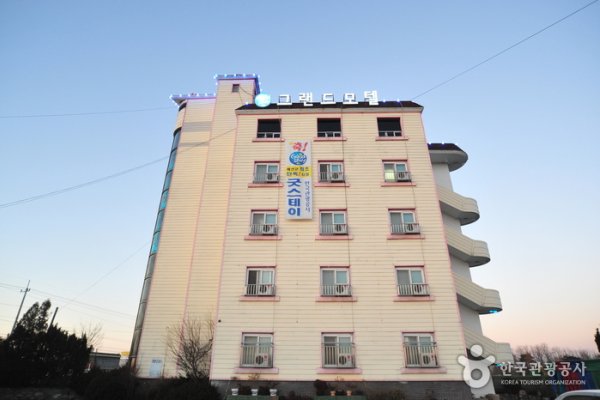 禮山Grand汽車旅館 [優秀住宿設施Goodstay]
