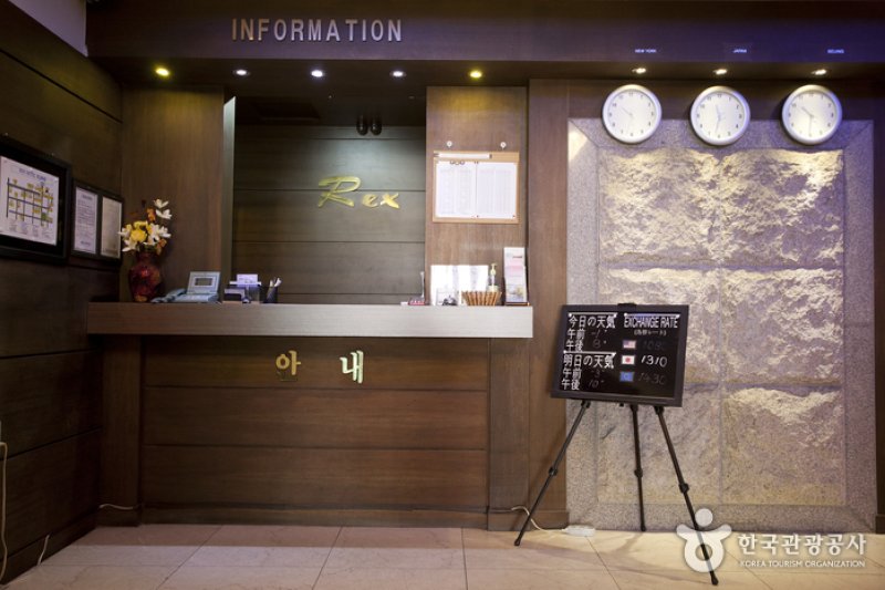 瑞克斯酒店[優秀住宿設施] 