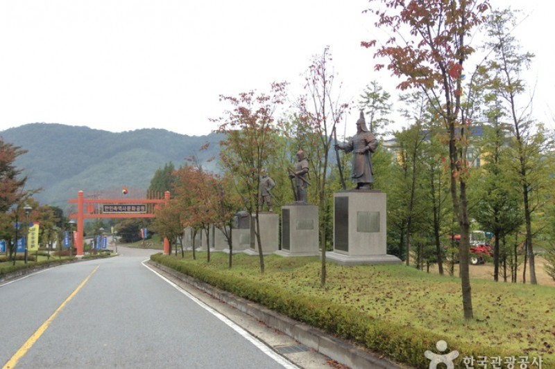 韓民族歷史文化公園 (2/4)